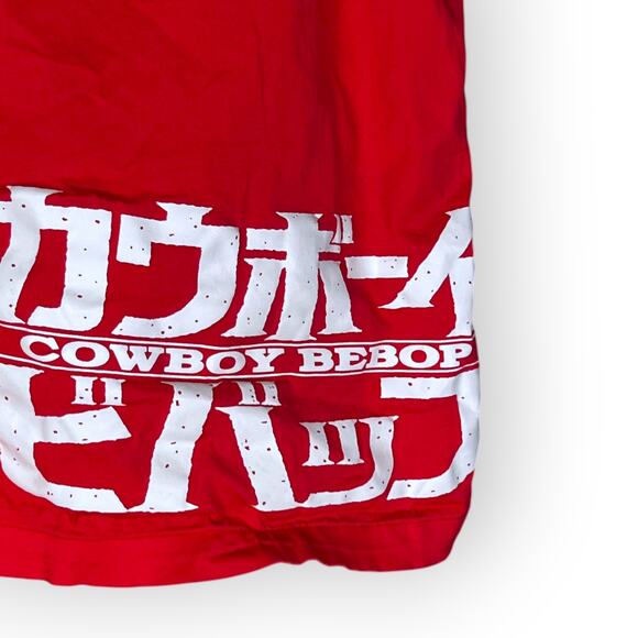 Men's Spike Speigel Cowboy Bepop Lined Athletic Shorts Funimation - Medium - Picture 4 of 6